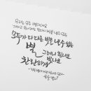 소윤힐링 이미지