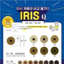 눈사랑 안경원 이미지