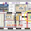 마곡역6번출구 이미지