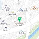두쏠헤어 롯데마트신갈점