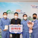 대명1리 이미지