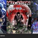 아이피엔터테인먼트 이미지