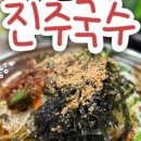 코모스파게티 이미지