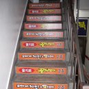 동표을지로골뱅이
