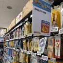 이마트 월배점 이미지