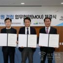 내포요양병원 이미지