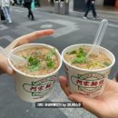 대만 타이베이 자유여행 Part 4-1. 풀문스파 조식과 우라이 원주민 택시, 아종면선, 카발란 위스키...
