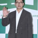 윗집유부남