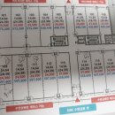 거북섬프라자 이미지