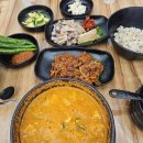 보리밥이야기 | 보문산 보리밥ㆍ청국장 [청국장이야기]가성비 맛집 후기