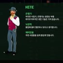 (주)인디펜던스 | 닌텐도 스위치 어드벤처 게임 오리건 트레일 플레이 후기