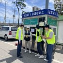 남동구도시관리공단 이미지