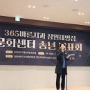 조민치과의원 네이버블로그
