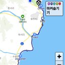 나아