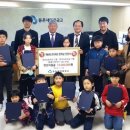 새마을복지매장