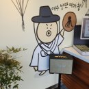 여수낭만메가칩이순신 이미지