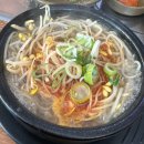 양평해장국이서