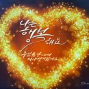 (주)작은사랑작은행복 이미지