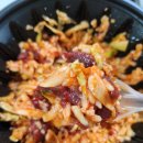 구이구삼 이미지