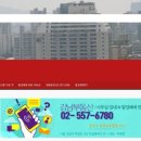 강남한솔공인중개사사무소 이미지