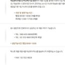 당고개PC 네이버블로그