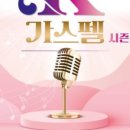 케이투에이치(주) 네이버블로그