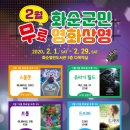 화순작은도서관 이미지
