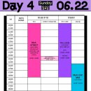 [2025.6.19.목~06.22.일] 2025 MyK FESTA(마이케이 페스타) 라인업/타임테이블/이벤트 @ KSPO DOME