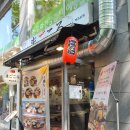 가락중학교(우측) 이미지