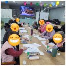 금정유치원 | 금정구노인유치원 해담재활주간보호센터와 즐거운 하루