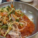 김대통의대통물회&횟집