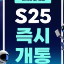 세화텔레콤 이미지