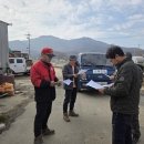 강화군 화도면 이미지