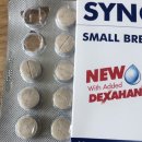 위례나무동물병원 이미지