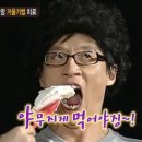 웰컴호텔 이미지