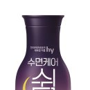 쉼 이미지