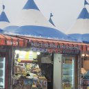 성림수산 이미지