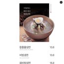 개정 본점 이미지