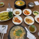 진송추어탕 | 김해 추어탕 맛집 추천 김해 세무서 맛집 부원동 진송추어탕 김해직영점 솔직후기