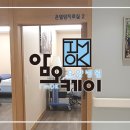 영월요양병원 이미지