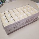 상하목장매일우유대리점