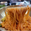 돈암한우식당