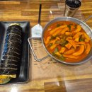 297크루아상카페