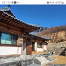 아빈린