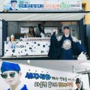 구르미간식
