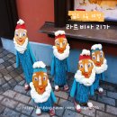 삼아교통(유) | 발트3국 라트비아 여행 리가 올드타운 여행코스 총정리