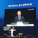 중부대로 1262번길 이미지