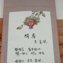 팔달구청 이미지