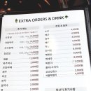 쌈반 이미지
