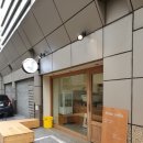 리머커피(Lemur Coffee) 이미지